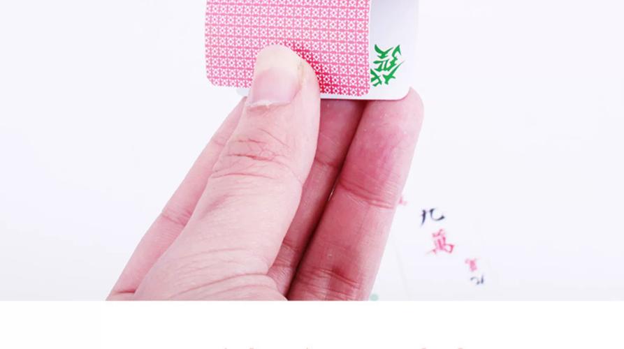 图文详情m082货号2019年春季上市时间布纹纸麻将牌