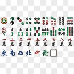 创意麻将牌