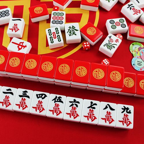 山头林村麻将牌 新年聚会红色福字家用手搓麻将牌中国风个性定制麻将