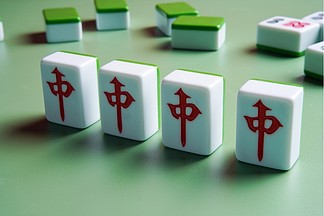 麻将堆积高清图片_麻将牌堆积场景摄影_产品实拍免费下载_jpg格式_950