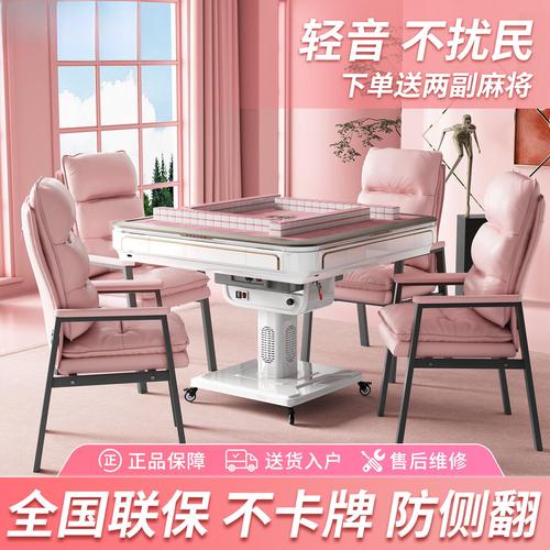 深圳石岩雀勋麻将机供应金汇战神普通牌安装套件市场价格